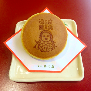 dorayaki.png