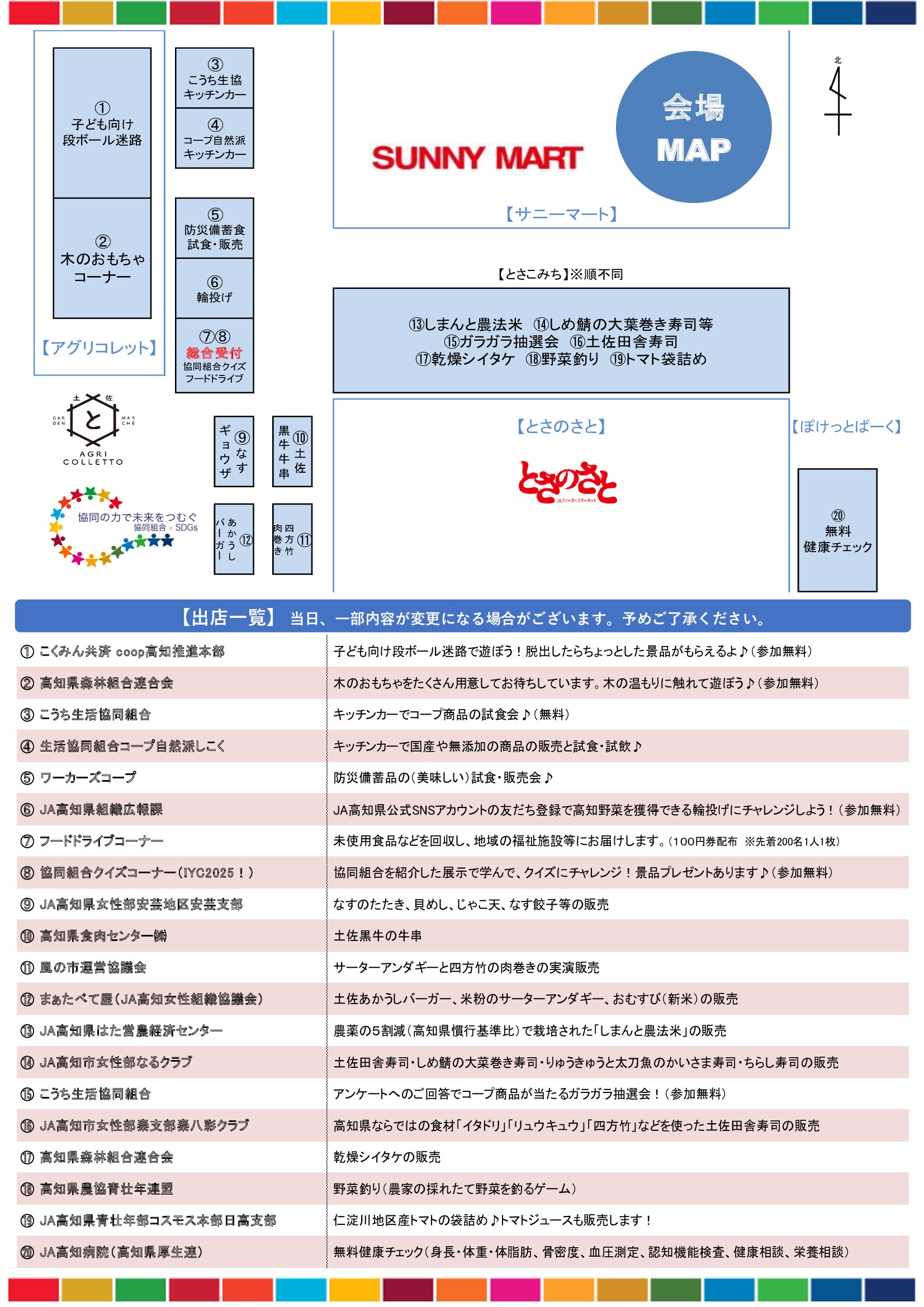 a861e7f0bf1841f5aa327f4cb537307cWIsE5kfgNsOi5CAz-1.jpg
